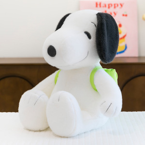Cute Tucker <strong>Snoopyed</strong> Plush Toy <strong>Clothing</strong> Backpack Series Dog Doll Child Girl Companion Doll Birthday Gift - Product Image 6