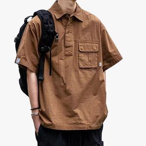 Camisa Casual de Manga Corta para Hombre, Estilo Moderno, Marca de Moda, Estilo Delgado de Verano, Camisa Polo Holgada de Media Manga, Ropa Exterior para Hombre - Product Image 1