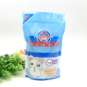 Arena para Hámster, 1 kg, Aroma a Limón, Desodorante, Cama para Animales Pequeños - Product Image 3