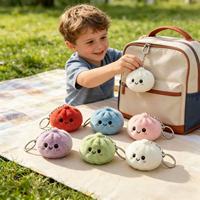 Jouet anti-stress Kawaii Squishy en forme de boulette vapeur souriante, jouet à presser pour enfants et adultes