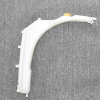 Réservoir d'eau de récupération de réservoir de liquide de refroidissement de pièces d'auto de Skula 21710-VW010 pour NISSAN URAVAN 2.4 2002-2008