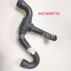 Manguera de refrigerante BMW 64218390710 para radiador, número de pieza de repuesto 11141439975 - Product Image 1