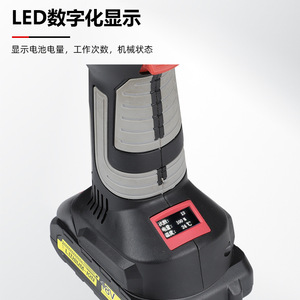 เครื่องตัดสายไฮดรอลิกแบบพกพา Ek40c รุ่นมินิ ชาร์จไฟได้ 2 in 1 สำหรับการจีบและตัด พร้อมหัวเปลี่ยนได้ - Product Image 5