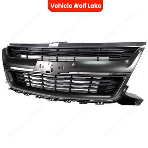 Rejilla Delantera Chevrolet Colorado de Malla ABS 84244052 para 2015-2020, Pieza de Repuesto - Product Image 3