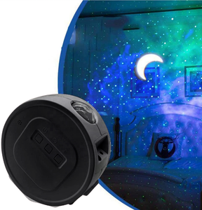 LED Ocean Wave Starlight Nebula Cloud Light Proyector de sueño profundo con 6 modelos de color 360 Rotación Moon Night Lighting Lamp - Product Image 2