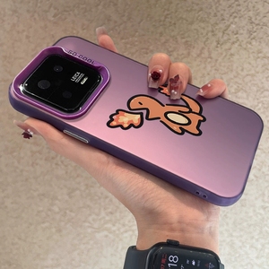 Cartoon solid color Flame Dragon IMD phone protective case suitable for Xiaomi for Samsung for Oppo - Product Image 6