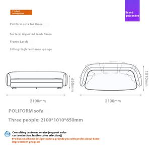 Juego de sofá de sala de estar de estilo italiano moderno de Saint-Germain Esquina curva plana grande extremadamente simple - Product Image 6