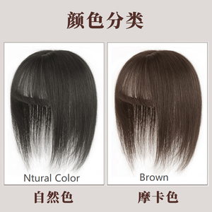 วิกผมหญิงเปลี่ยนบล็อกเข็มมือ100% วิกผมมนุษย์ครอบคลุมผมสีขาว - Product Image 6