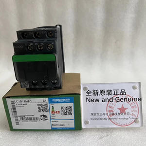 Contactor LC1D12M7C 100% Nuevo y Original, Origen Japón, Marca de Negociación - Product Image 1