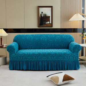 Copridivano Jacquard per Set Divani da <span class=keywords><strong>3</strong></span>, 2 e 1 Posto, Antipolvere in Spandex Poliestere con <span class=keywords><strong>Fodera</strong></span> Elastica per Mobili - Product Image 1