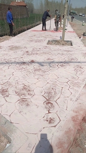 Agente Desmoldante para Estampado de Concreto, Endurecedor de Color para Estampado de Concreto - Product Image 5