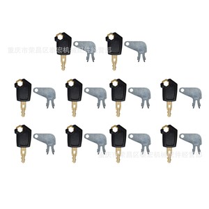 ใช้งานร่วมกับชุดกุญแจรถขุด Caterpillar รุ่น 5P8500 8398 กุญแจสตาร์ทเครื่องยนต์ - Product Image 1