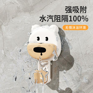 Crochets à ventouse de dessin animé, aucun perçage requis, adhésif puissant pour salle de bain, cuisine, crochet pour serviette, plastique robuste, design moderne - Product Image 3