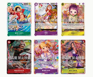 Boîte de boosters PRB-02 en chinois simplifié One Piece TCG : Le meilleur <span class=keywords><strong>booster</strong></span> premium Vol.2 (PRBC-02) - Product Image 4