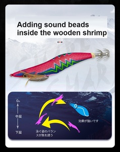 Nuevo anzuelo de calamar <span class=keywords><strong>Egi</strong></span> 2,5/3,0/3,5 # señuelo de pesca de camarón de madera aguja de pulpo sepia cebo de calamar Jigging luminoso Artificial - Product Image 4