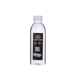 Bottiglia in Plastica per Acqua Minerale 330ml per Pubblicità Matrimoniale con Logo Personalizzato Fai-da-Te - Product Image 5