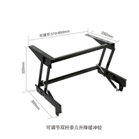 Table basse multifonctionnelle relevable avec mécanisme de pliage à charnière, support de rangement, cadre de levage, quincaillerie fonctionnelle pour bureau