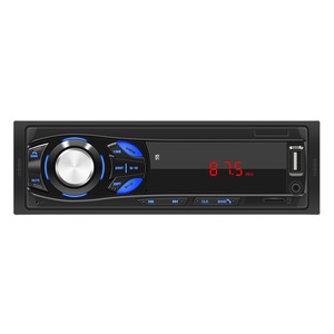 1030 12V puissant <span class=keywords><strong>lecteur</strong></span> MP3 de voiture universel Auto Compact U <span class=keywords><strong>disque</strong></span> MP3 <span class=keywords><strong>lecteur</strong></span> Radio pour voiture contrôle central Auto Radio - Product Image 5