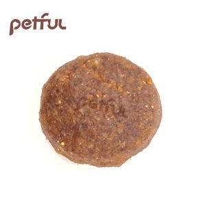 מזון פרו-ביוטיים יבש לחיות מחמד במשקל חתול לקבל טיפול בשתן רגישות לעיכול בריאות העיכול רגיש לעיכול בריאות העיכול - Product Image 2