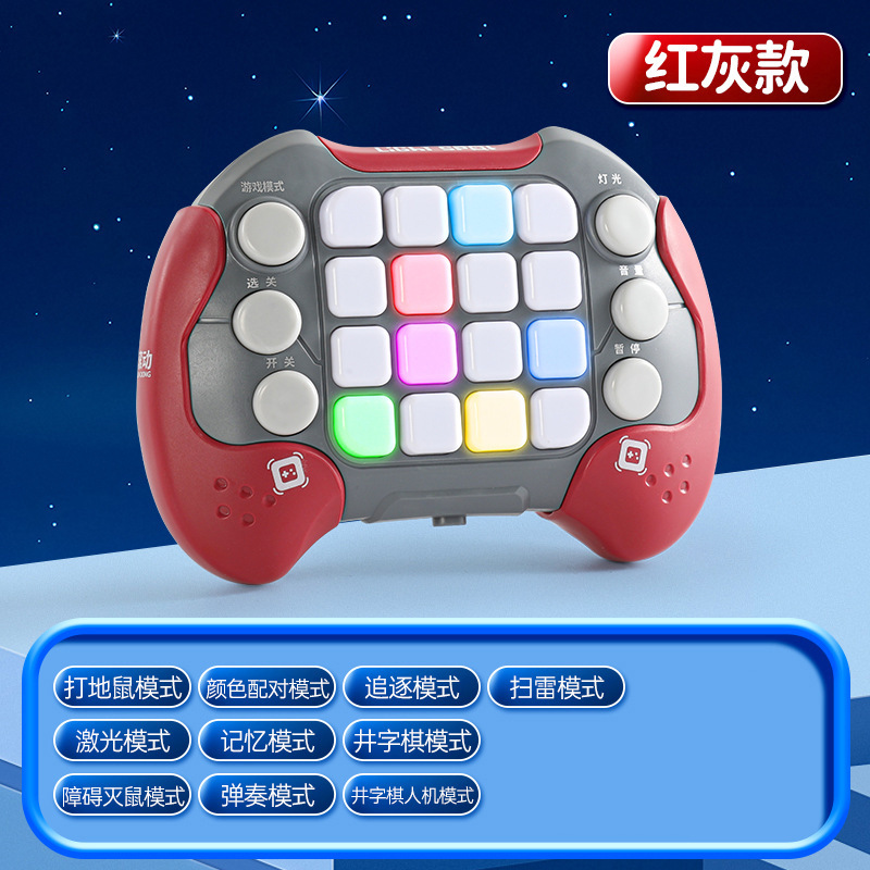 8794 Quick Push Massager - Versión roja y gris [Versión en inglés]