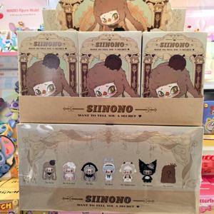 All'ingrosso autentico Siinono vuole raccontarvi una serie segreta giocattoli di peluche mistero scatola cieca regalo da collezione Cajas Misteriosas - Product Image 2