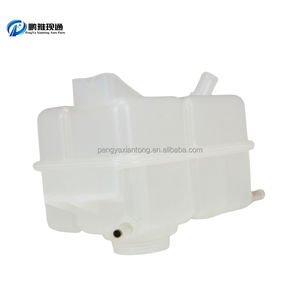 OEM número 5490776 fábrica al por mayor piezas de automóviles motor tanque de refrigerante sistema de refrigeración radiador tanque de plástico para Chevrolet New Sail - Product Image 4
