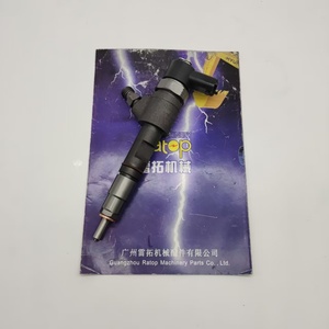 Inyector de Combustible 0445110775 para Cargadora R430 R430CA V2403 V3800 - Product Image 4