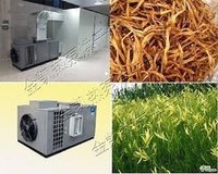 Séchoir à grains commercial pour maïs, citrouille et tourp, séchoir alimentaire, séchoir à légumes, en acier inoxydable SUS304, chauffage par pompe à chaleur