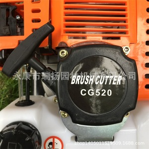 Desbrozadora CG520 de 52 cc y 2 tiempos a gasolina, de grado profesional, con perforadora de tierra - Product Image 1
