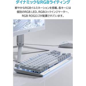 Clavier de jeu mécanique filaire ROG Strix Scope NX TKL Moonlight, disposition japonaise, rétroéclairage RVB, taille 80 %, programmable - Product Image 6