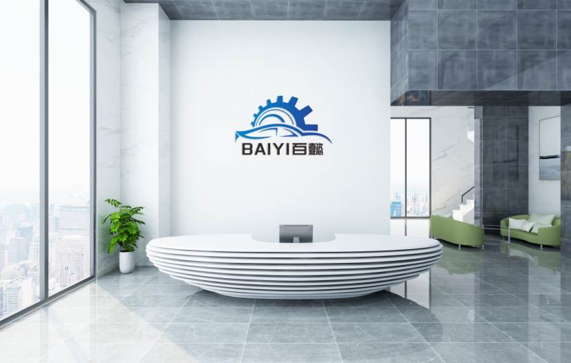 Guangzhou Baiyi Trading Co., Ltd. logo