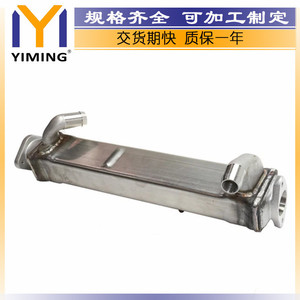 หม้อน้ำฟอร์ดซุปเปอร์ดิวตี้ พาวเวอร์สโตรค รุ่น 8C3Z-9F464E อะไหล่ทดแทนแบบระบายความร้อนด้วยน้ำ ขนาดแกนกลาง 15x9x10 ซม. - Product Image 4