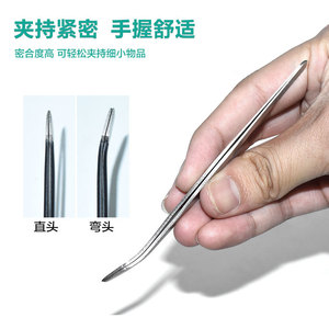Stainless Steel Tweezers 12.5cm Flat Head Precision Eyelash Extension Nail Art Tools - Product Image 4