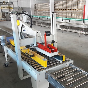 리드월드 맞춤형 스낵 생산 라인 포장 기계 카톤 박스 케이스 밀봉 기계 - Product Image 2