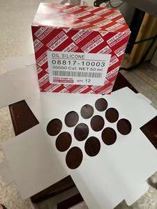 Ventilador de embrague de aceite de silicona transparente OL4 de alta calidad Tiempo de secado rápido Buen precio para fluidos y productos químicos - Product Image 5