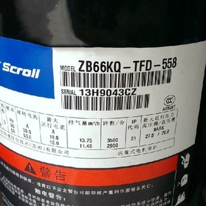 คอมเพรสเซอร์แบบสโครล HYZL Copeland รุ่น ZB58KQ TFD 550 สำหรับระบบทำความเย็นและความร้อน - Product Image 2