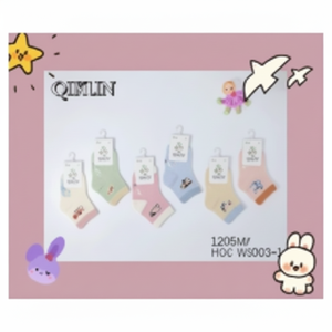 Calcetines de bebé para niñas, talla 0-1, estilo redondo de punto a la moda, antideslizantes, transpirables, características, logotipo de impresión personalizado para niños y bebés - Product Image 1