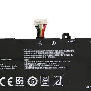 Batería Recargable SQU-2006 de 81Wh para Portátiles Hasee S8D6/Z7D6/911X ONLXS01 05 - En Existencia - Product Image 4