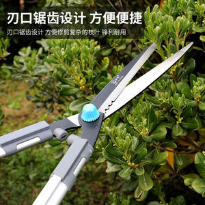 Tijeras para cortar setos con mango de aluminio, hoja de acero SK5 dentada de 250 mm, herramienta para recortar el jardín, color azul - Product Image 3