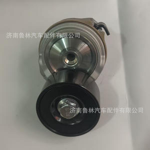 MAN 092V95800-7478 Automotive Parts Automatic 7478 <b>Tensioner</b> <b>Pulley</b> - Product Image 4