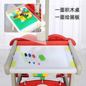 Support de basket-ball pour aire de jeux intérieure pour enfants Table d'étude de bloc de construction pour bébé relevable avec planche à dessin et planche à graffiti - Product Image 3