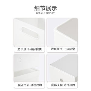 Cajas de Almacenamiento Rectangulares de Color Sólido, Organizador de Cajones para Cocina, Escritorio, Dormitorio y Uso Doméstico - Product Image 4