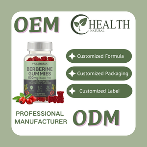 OEM ODM เบอร์เบอรีน เอชซีแอล กัมมี่ส์  วิตามินเสริมอาหารชนิดเจล  บรรจุขวด  รับผลิตแบรนด์ส่วนตัว  ขายส่งจำนวนมาก - Product Image 5