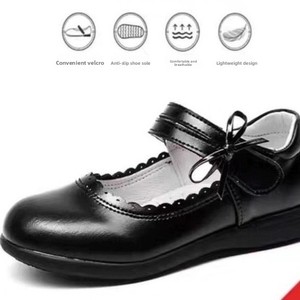 Girls Black Polyurethane velcro Closure Shoes Spring Summer Style British-style <strong>School</strong> Single-layer Performance <strong>Pumps</strong> - Product Image 4