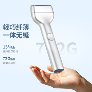 Rasoir électrique portable gris argenté pour hommes, lavable, rechargeable par USB, silencieux - Product Image 2