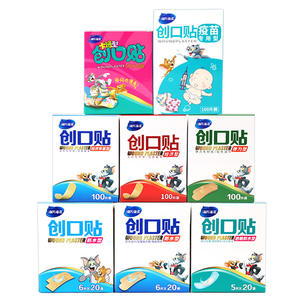 Pansement médical imperméable et respirant Haishi Hainuo, 100 pièces, non-tissé, pour la protection des talons - Product Image 5