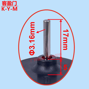   มอเตอร์พัดลมคอมเพรสเซอร์ตู้เย็น Z40E12MS1A0 57K06A EAU64843802 อะไหล่ Mc2027 4.1 - Product Image 1