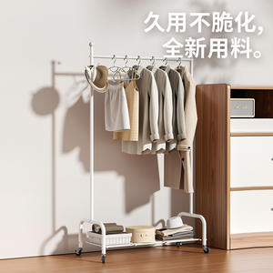 Cintres à vêtements Xitianlong antidérapants et sans traces, lot de 10, pour vêtements, pantalons, cravates, organiseur de rangement - Product Image 4