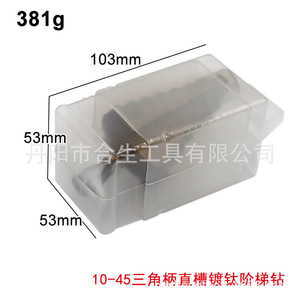 Mr <b>Drill</b> Metric <b>Step</b> <b>Drill</b> Bits 10-45mm TiCN Coated Hex Shank For Nonferrous Metals - Product Image 3