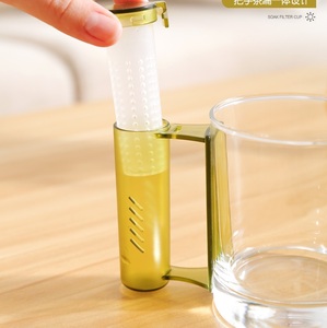 Kitchen <strong>Tea</strong> Cup <strong>Set</strong> with Cat Shaped Glassware Soak Filter Glass Cups with Handle and Infuser Strainer <strong>Plastic</strong> <strong>Tea</strong> Cup <strong>Set</strong> Round - Product Image 5